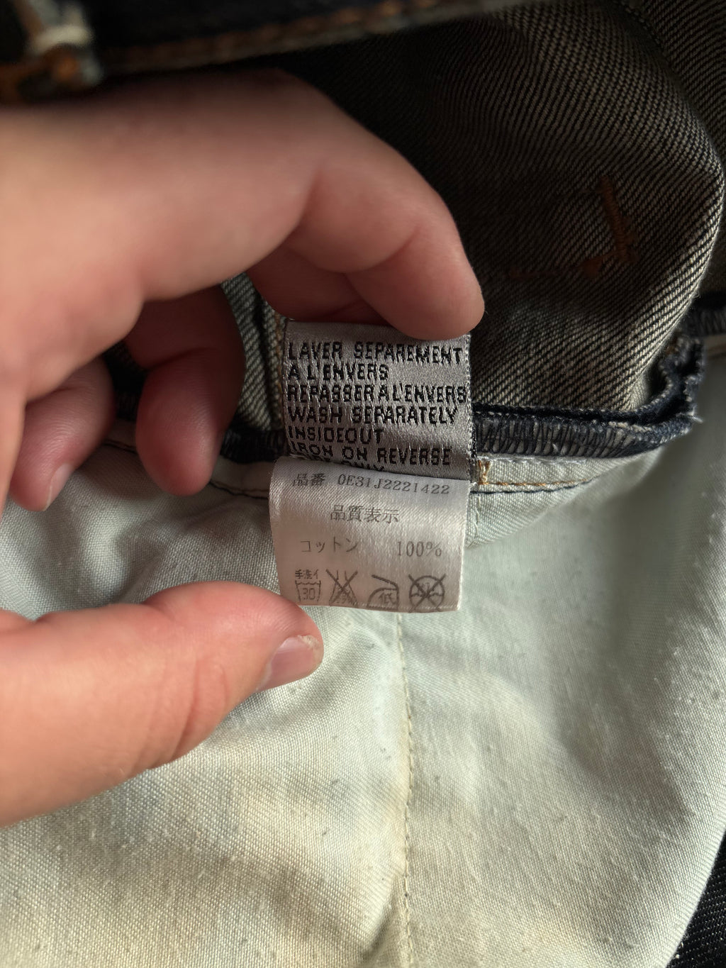 Dior Kris Van Assche MIJ Denim