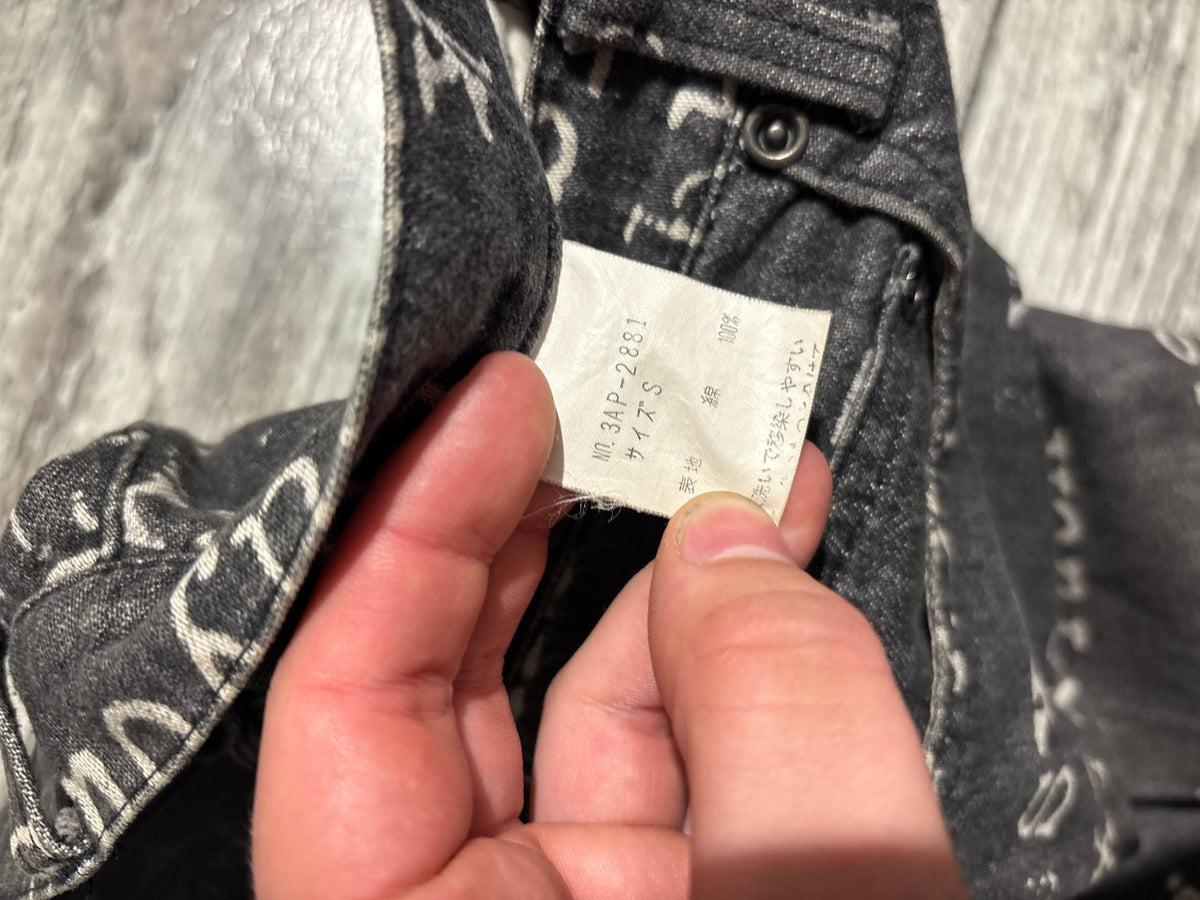 Hysteric Glamour Fuck Sex Bitch Jeans